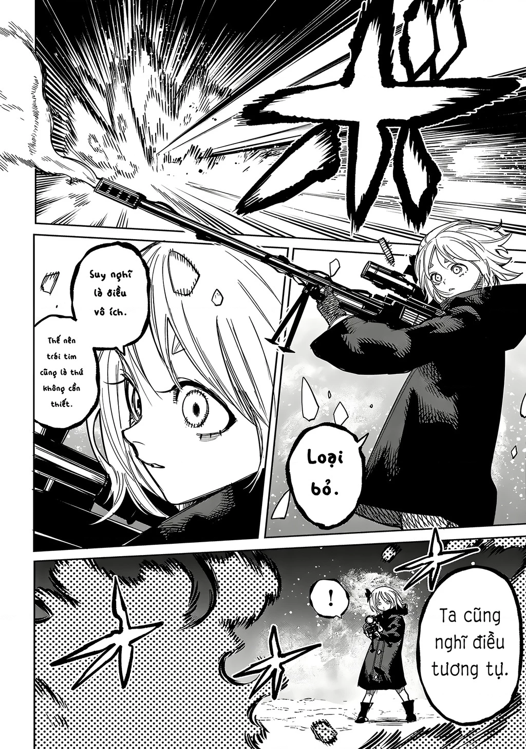 Shy Chapter 235 - 11