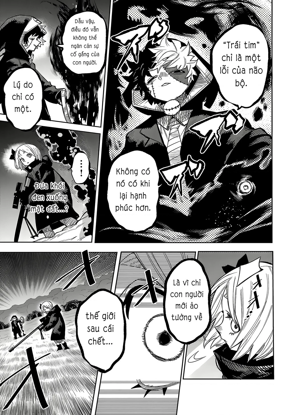 Shy Chapter 235 - 12