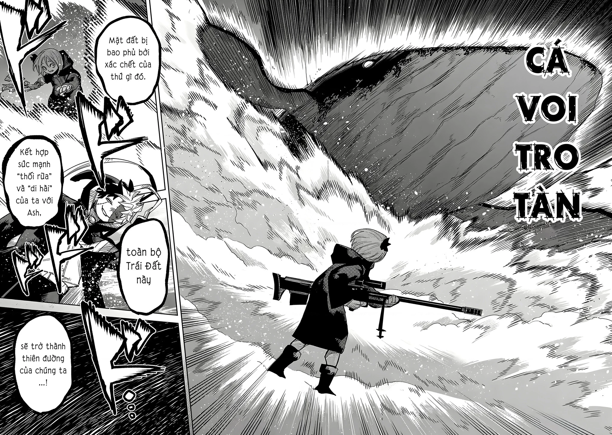 Shy Chapter 235 - 13