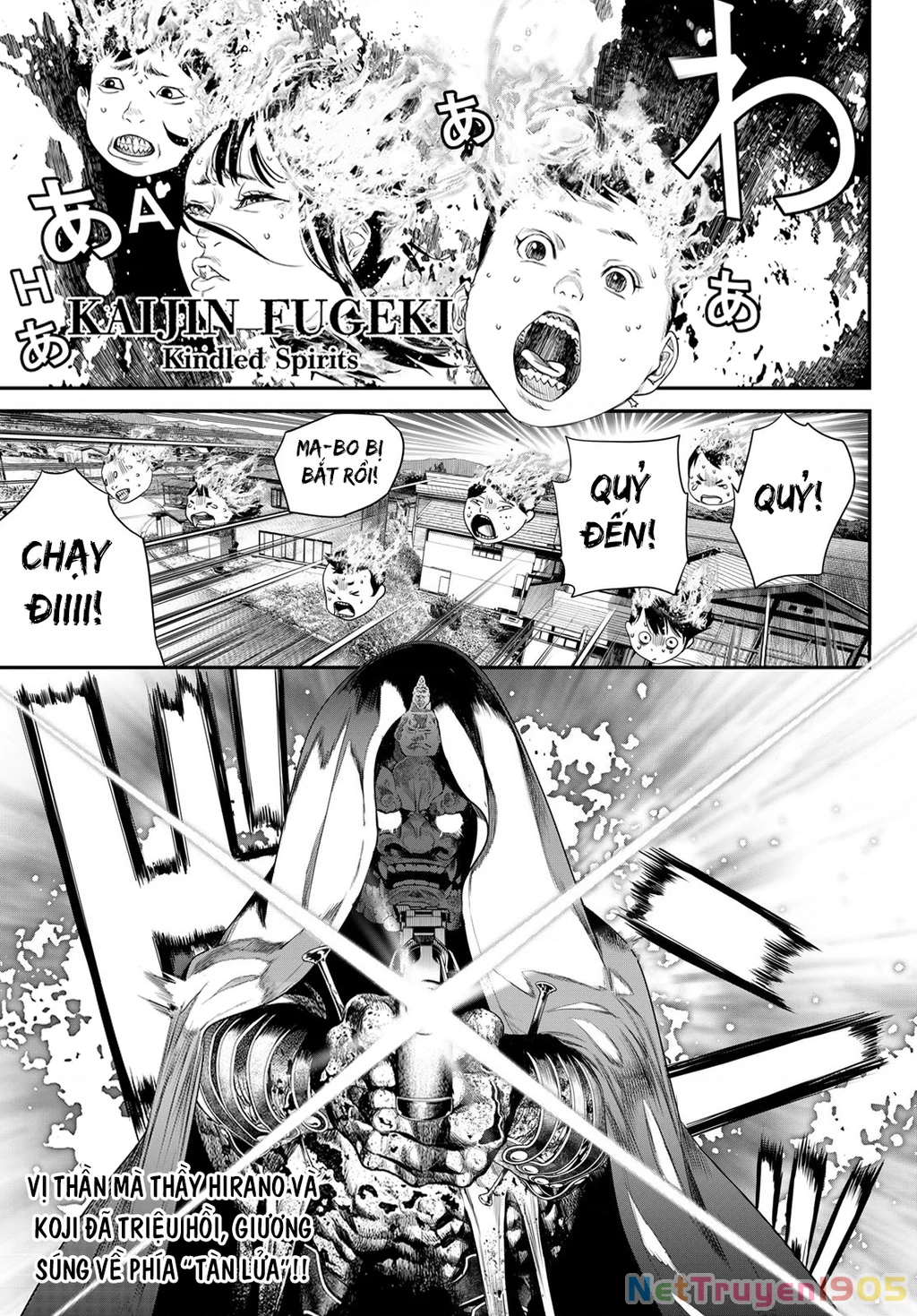 KAIJIN FUGEKI Chapter 24 - 2