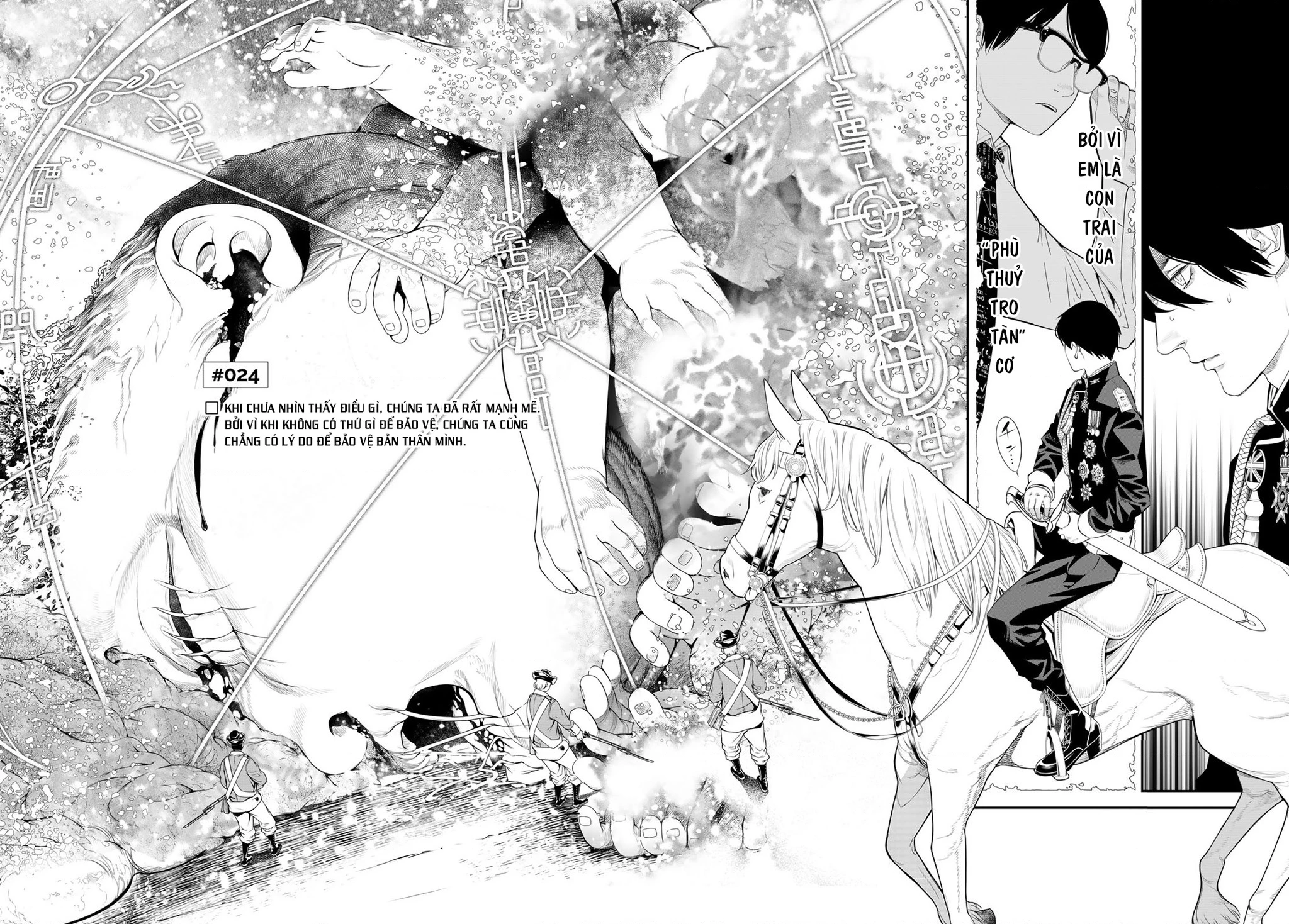 KAIJIN FUGEKI Chapter 24 - 3
