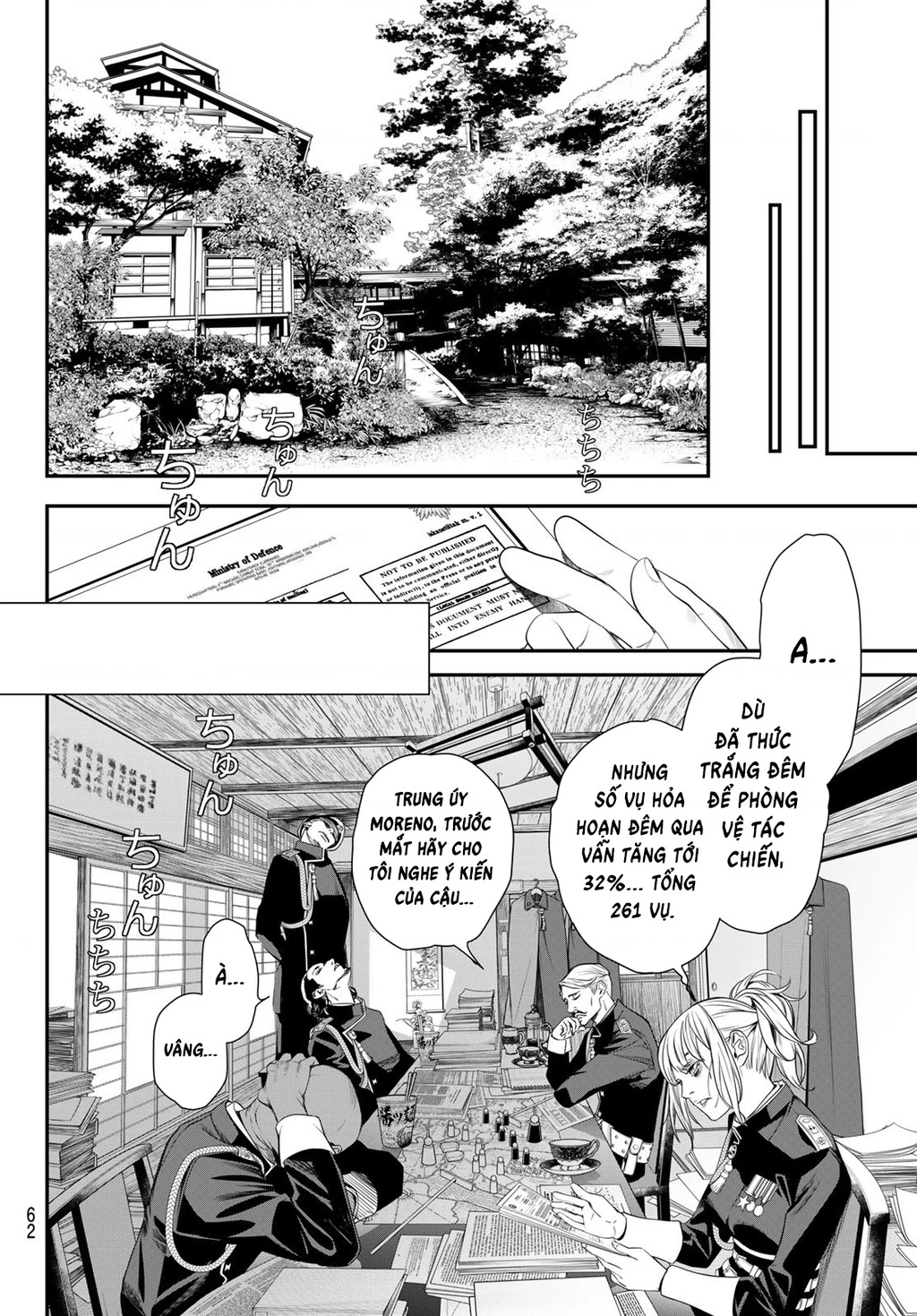 KAIJIN FUGEKI Chapter 24 - 4