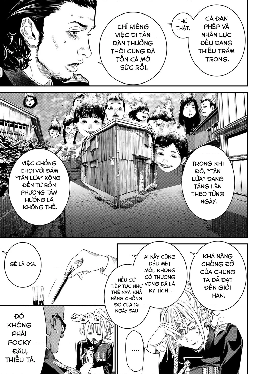 KAIJIN FUGEKI Chapter 24 - 5
