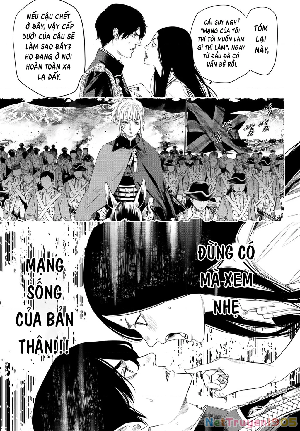 KAIJIN FUGEKI Chapter 24 - 13