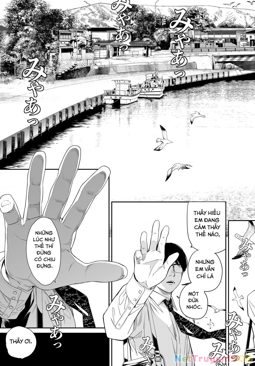 KAIJIN FUGEKI Chapter 24 - 19