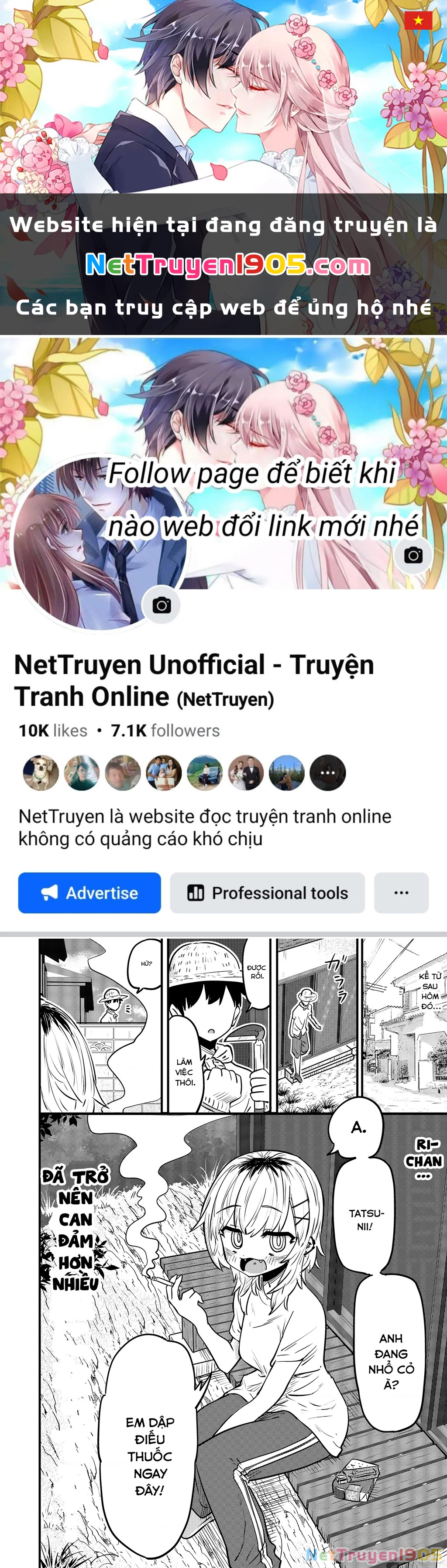 Ri-Chan Chapter 82 - 1