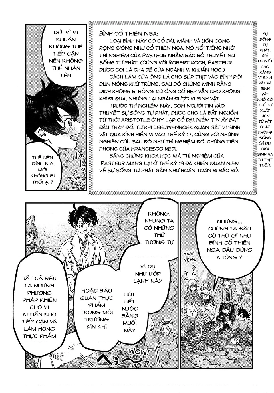 Tôi Dùng Y Học Hiện Đại Để Đối Đầu Với Ma Thuật Cổ Đại Chapter 19 - 16