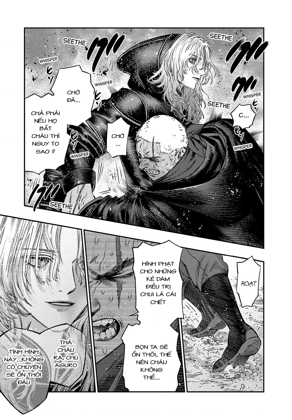 Tôi Dùng Y Học Hiện Đại Để Đối Đầu Với Ma Thuật Cổ Đại Chapter 19 - 41