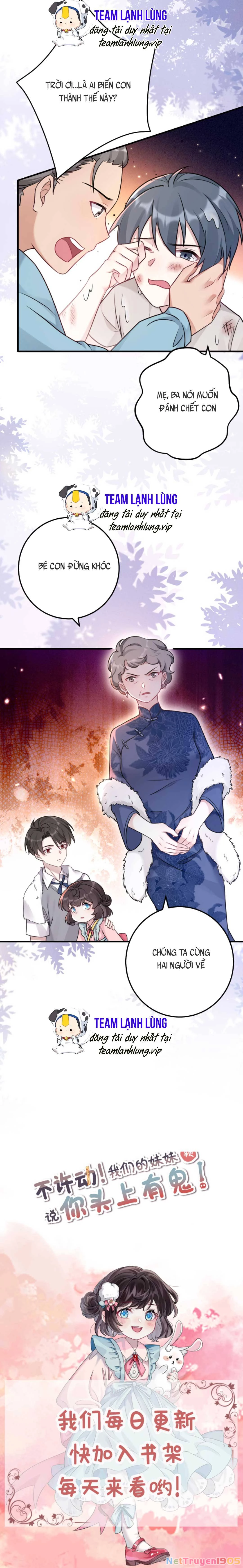 Đứng Yên! Em Gái Chúng Tôi Nói Trên Đầu Bạn Có Quỷ. Chapter 31 - 6