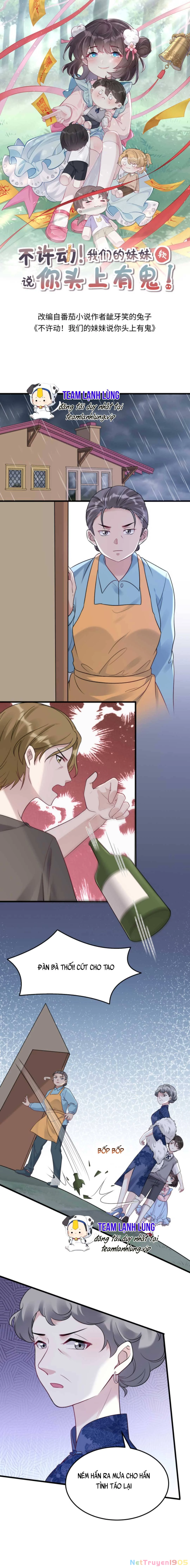 Đứng Yên! Em Gái Chúng Tôi Nói Trên Đầu Bạn Có Quỷ. Chapter 32 - 4