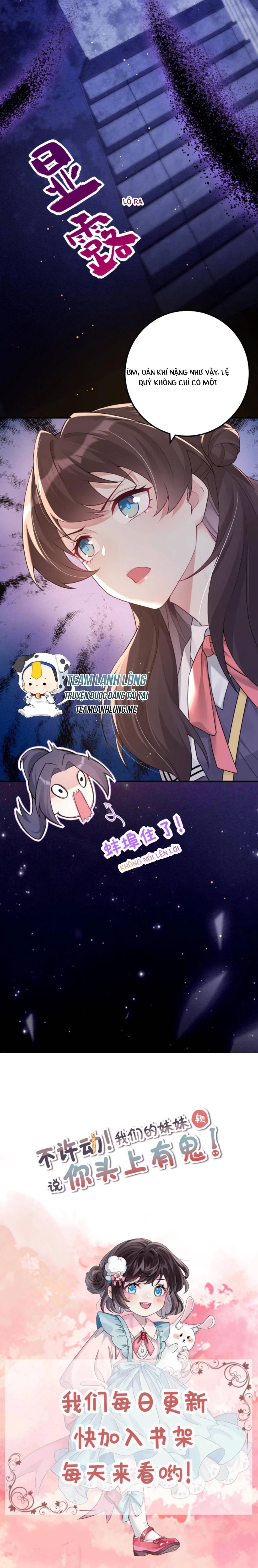 Đứng Yên! Em Gái Chúng Tôi Nói Trên Đầu Bạn Có Quỷ. Chapter 68 - 6