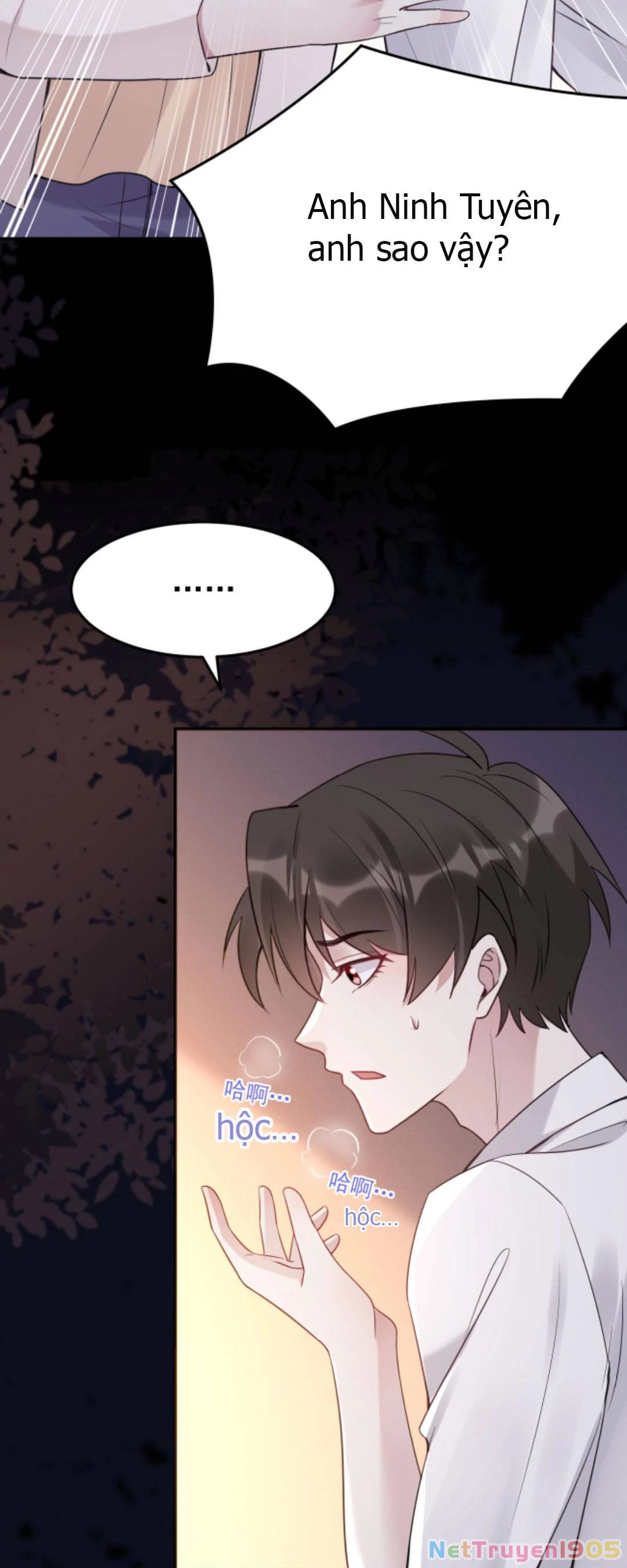 Đứng Yên! Em Gái Chúng Tôi Nói Trên Đầu Bạn Có Quỷ. Chapter 91 - 23