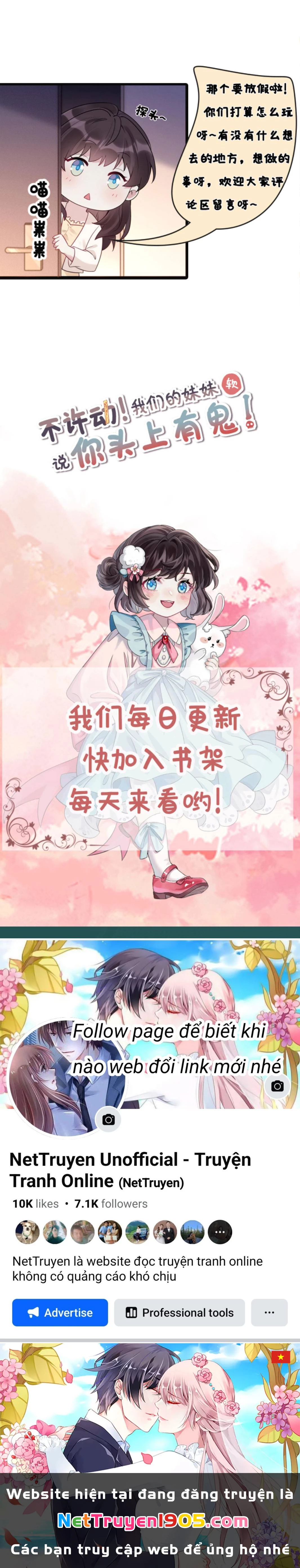 Đứng Yên! Em Gái Chúng Tôi Nói Trên Đầu Bạn Có Quỷ. Chapter 91 - 25