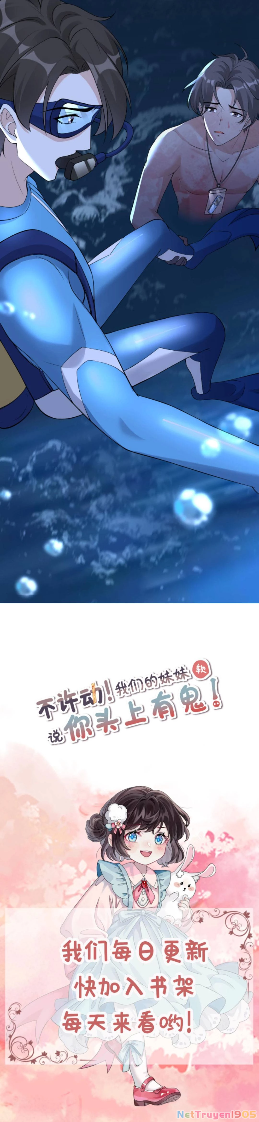 Đứng Yên! Em Gái Chúng Tôi Nói Trên Đầu Bạn Có Quỷ. Chapter 102 - 6