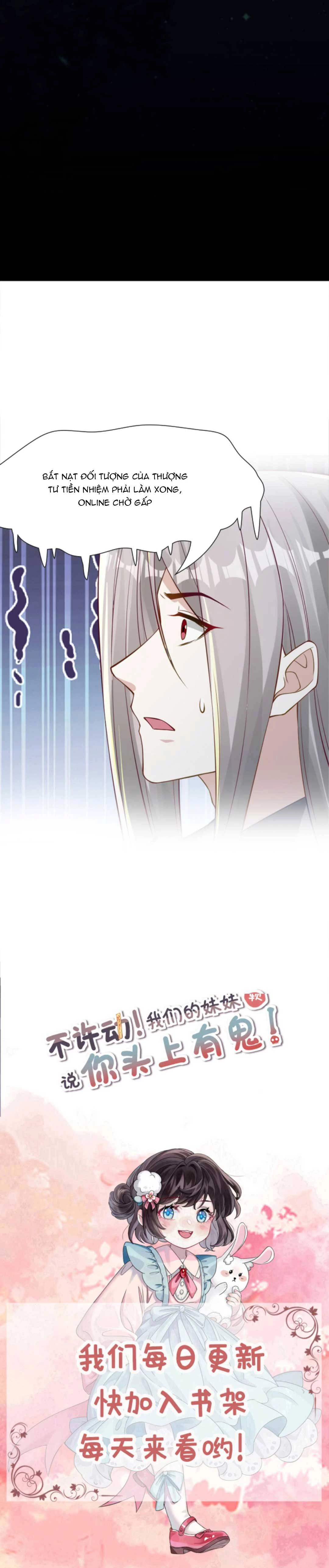 Đứng Yên! Em Gái Chúng Tôi Nói Trên Đầu Bạn Có Quỷ. Chapter 154 - 6