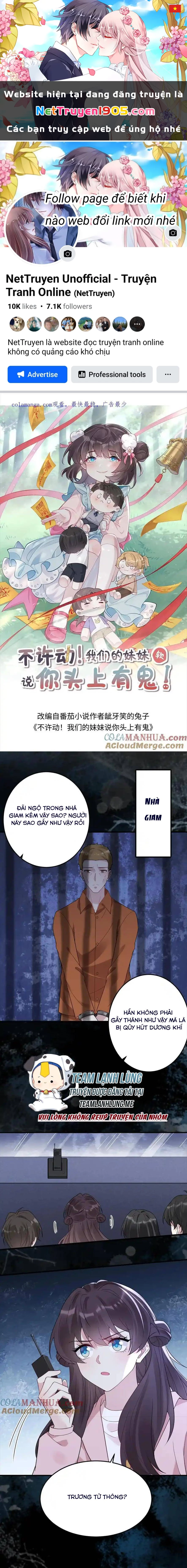 Đứng Yên! Em Gái Chúng Tôi Nói Trên Đầu Bạn Có Quỷ. Chapter 183 - 1