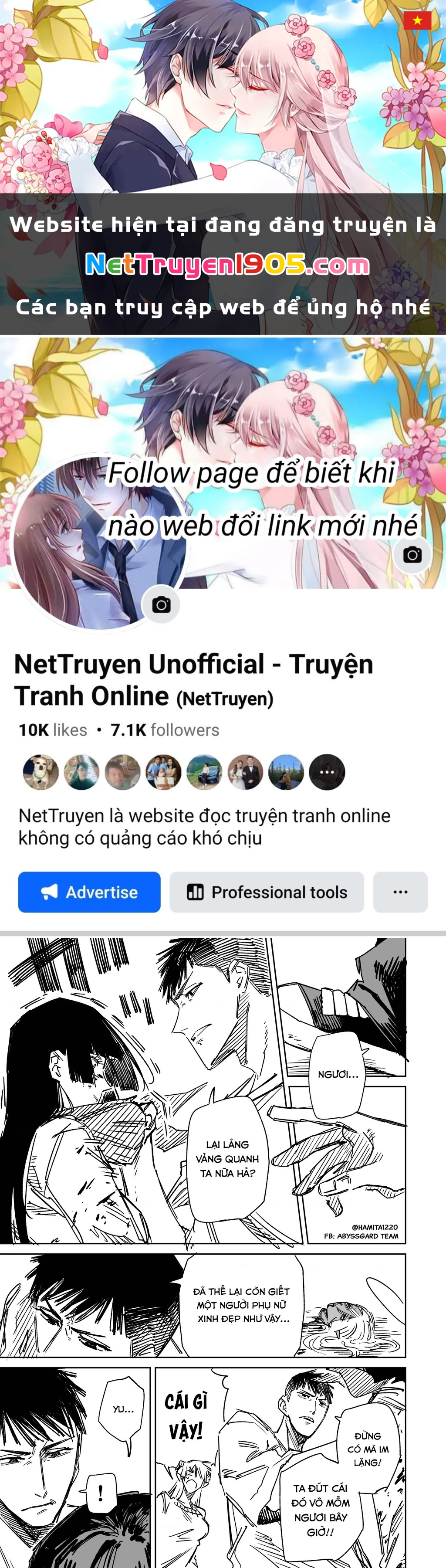 Chuyện Tình Một Đêm Của Yukizuriman Chapter 42 - 1