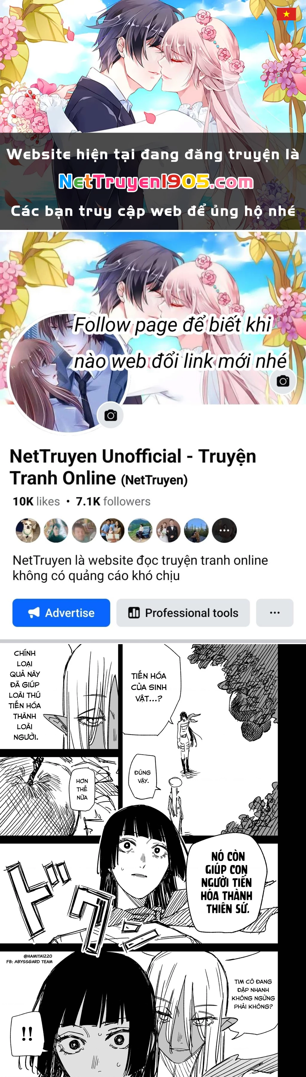 Chuyện Tình Một Đêm Của Yukizuriman Chapter 43 - 1