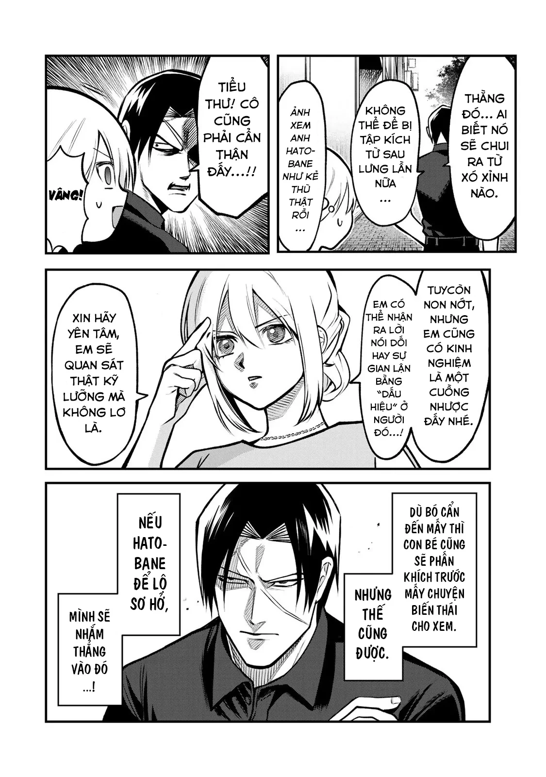 Để Em Băng Bó Cho Anh Nhé? Chapter 21 - 2