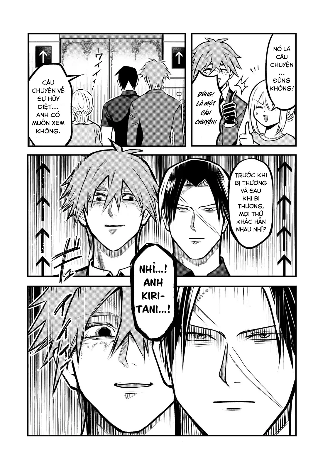 Để Em Băng Bó Cho Anh Nhé? Chapter 21 - 12