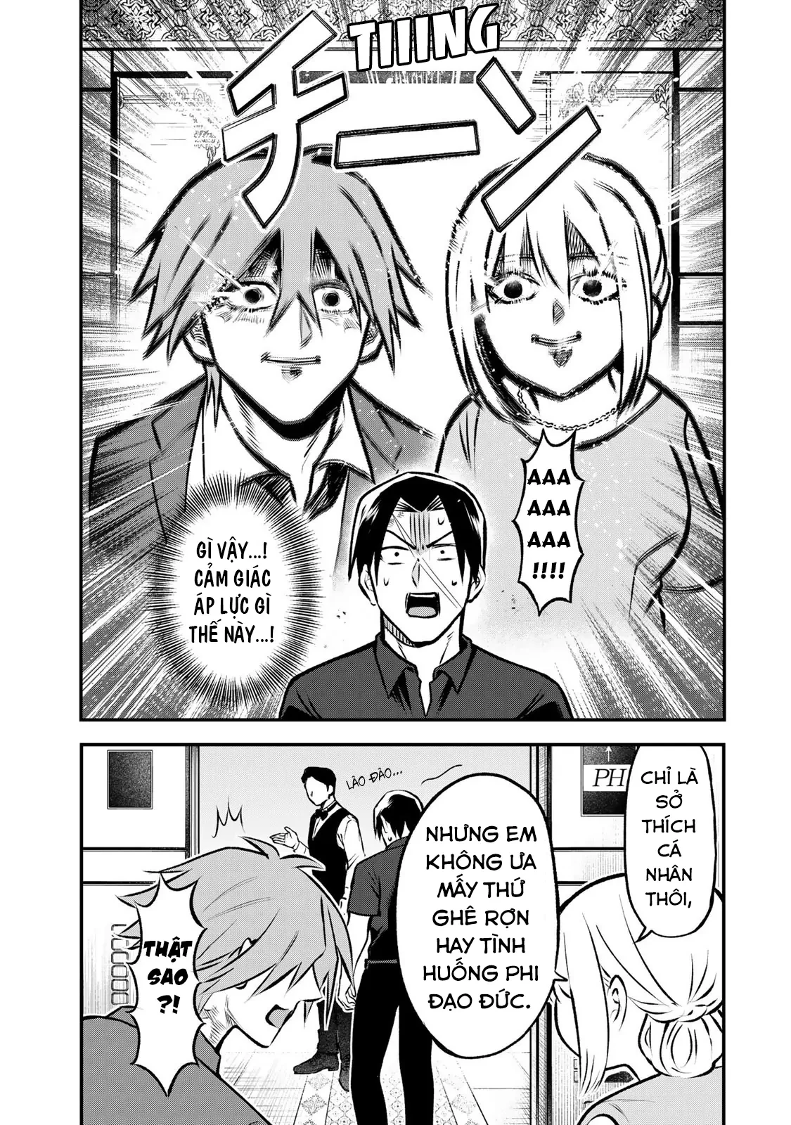 Để Em Băng Bó Cho Anh Nhé? Chapter 21 - 15