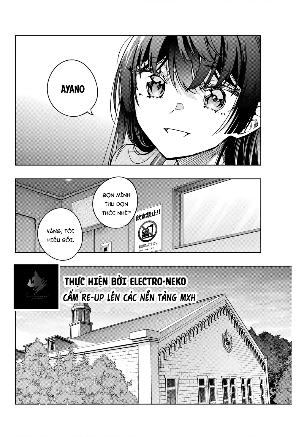 Arya-san bàn bên thi thoảng lại thả thính tôi bằng tiếng Nga Chapter 64 - 10