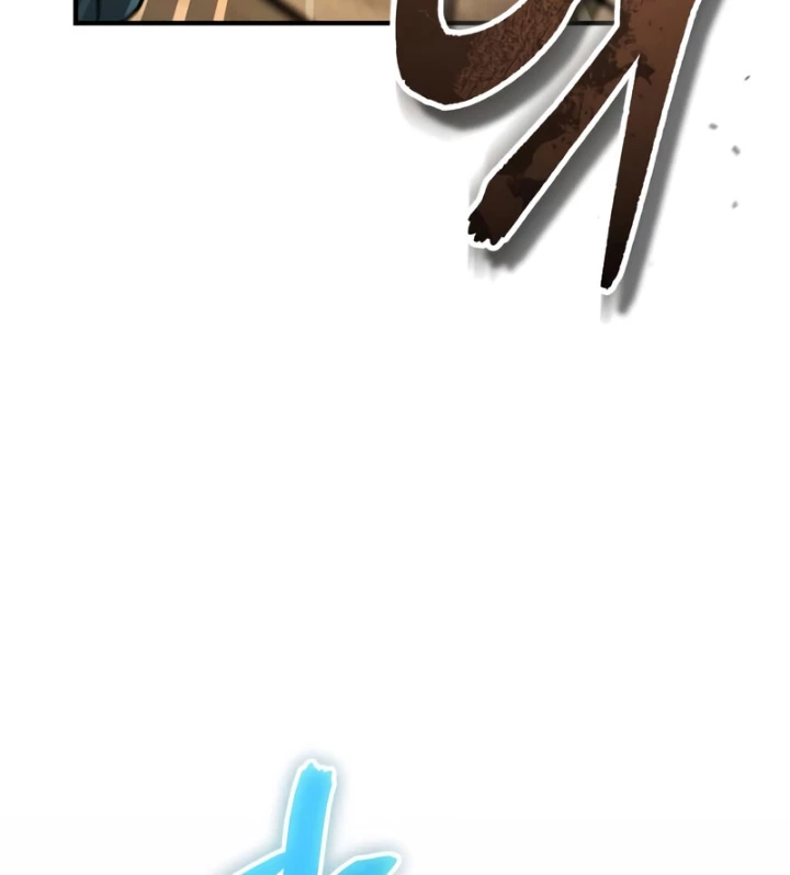 Giáo Sư Gián Điệp Chapter 133 - 55