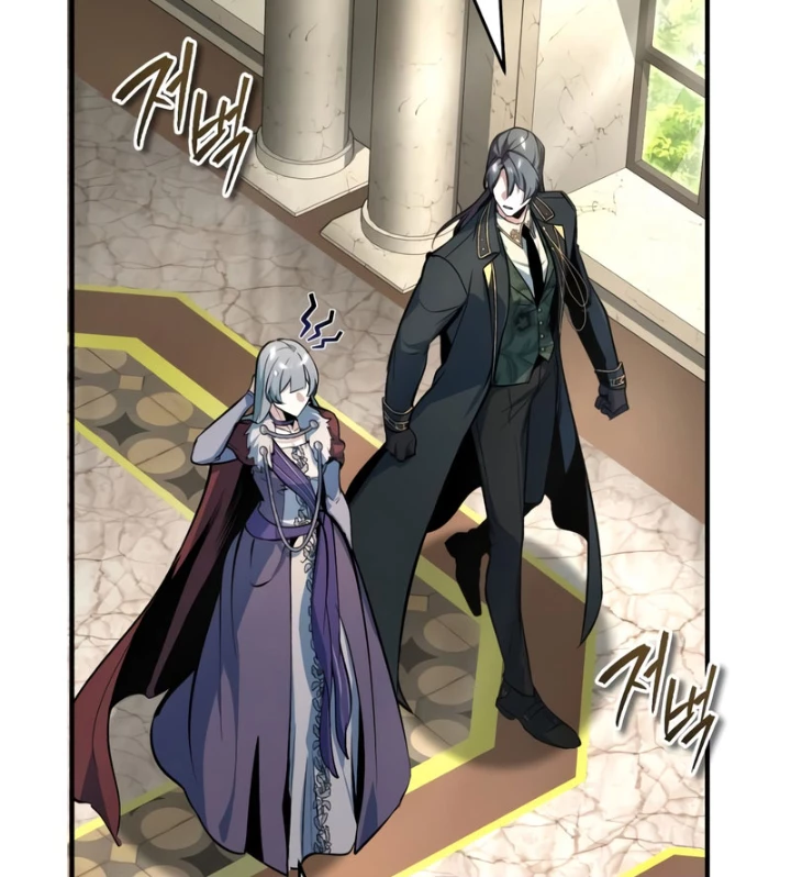 Giáo Sư Gián Điệp Chapter 133 - 124