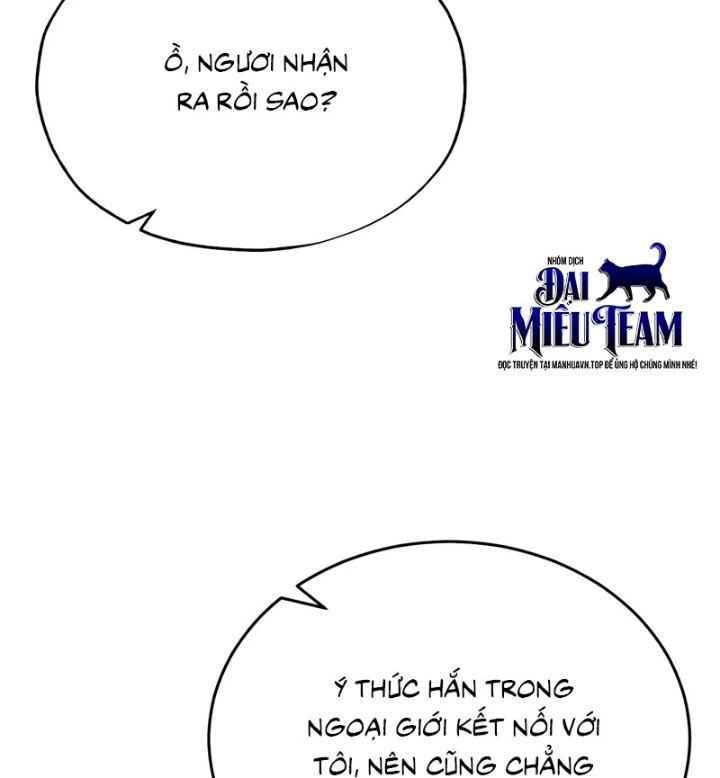 Giáo Sư Gián Điệp Chapter 133 - 178