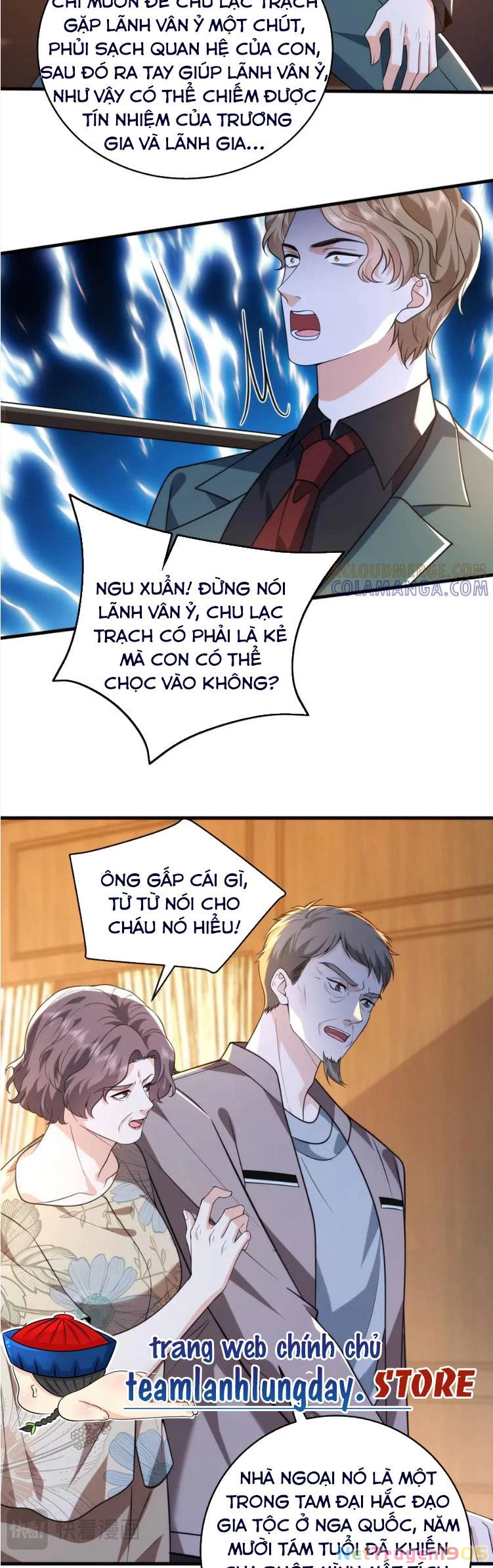 Kiều Gia, Phu Nhân Bị Ngài Chiều Hư Rồi! Chapter 71 - 3