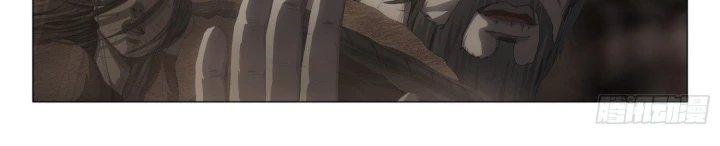 Tam Thể Chapter 13 - 5