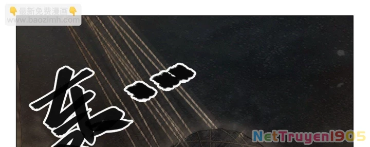 Tam Thể Chapter 13 - 10