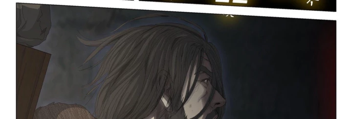 Tam Thể Chapter 13 - 29