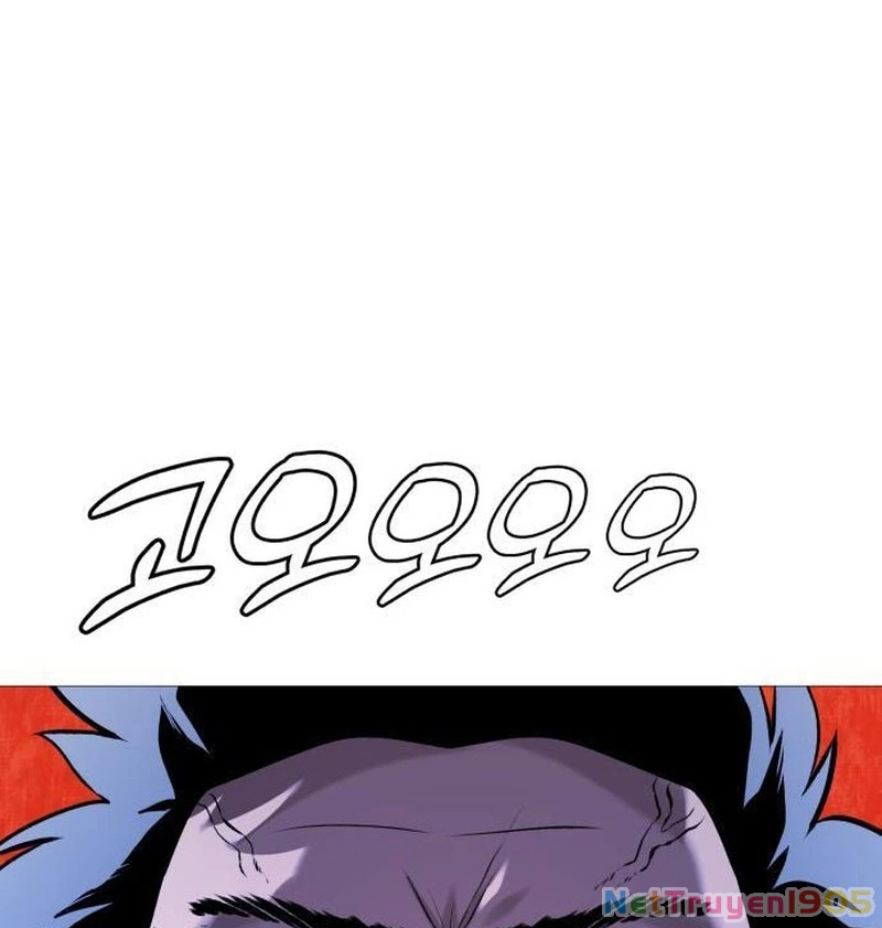 John X Sát Thủ Chapter 2 - 117