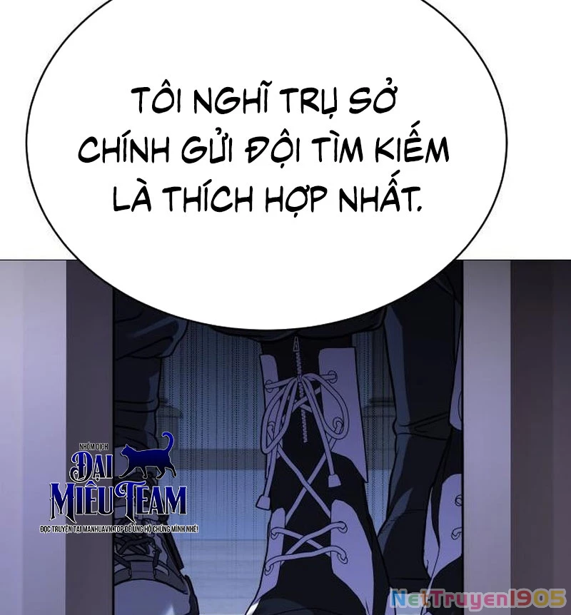 John X Sát Thủ Chapter 2 - 259