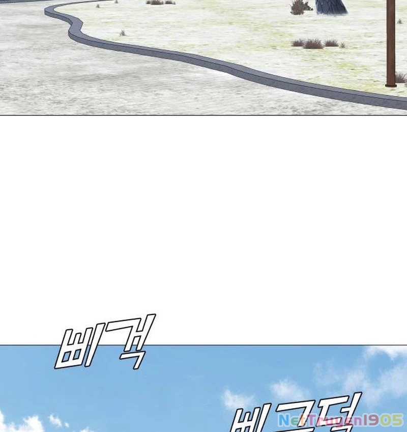 John X Sát Thủ Chapter 3 - 17