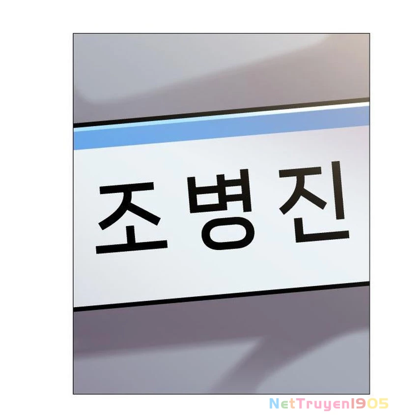 John X Sát Thủ Chapter 3 - 232