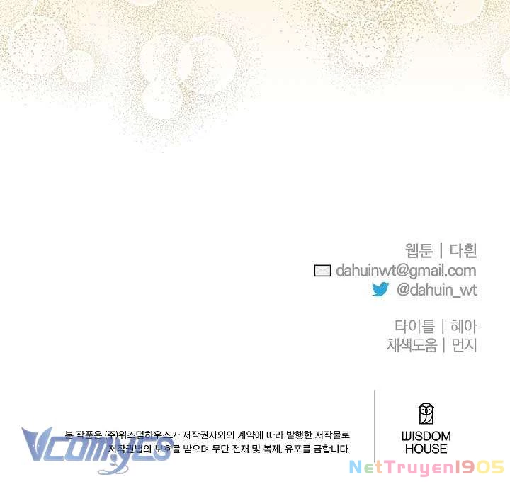 Cuộc hôn nhân này chắc chắn sẽ thành công Chapter 36 - 64