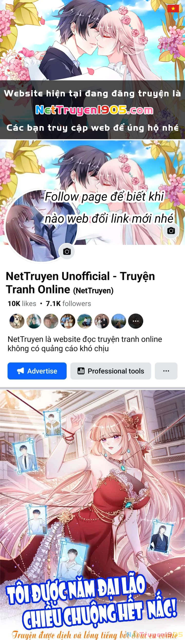 Tôi Được Năm Đại Lão Chiều Chuộng Hết Nấc Chapter 7 - 1