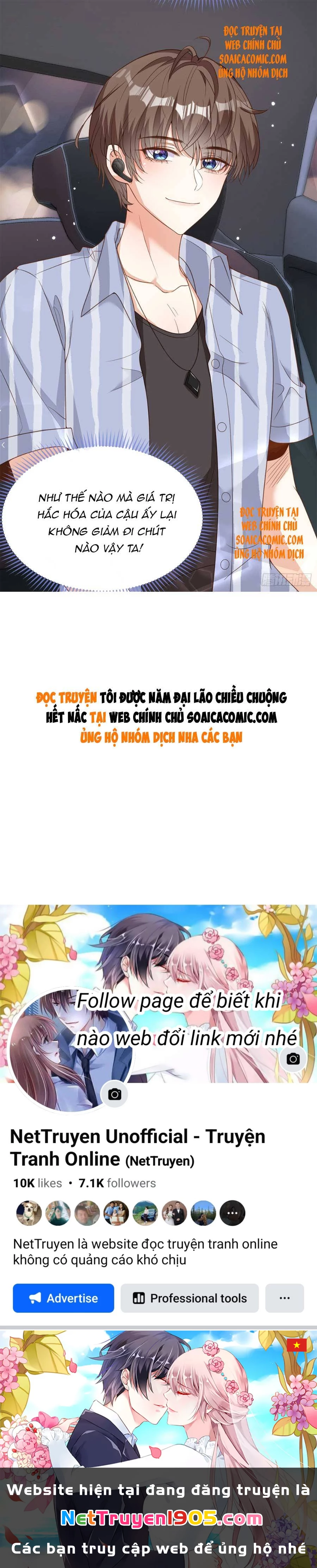 Tôi Được Năm Đại Lão Chiều Chuộng Hết Nấc Chapter  30 - 5