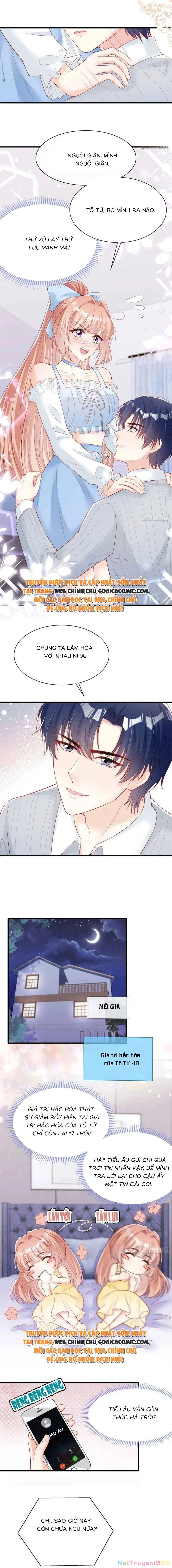 Tôi Được Năm Đại Lão Chiều Chuộng Hết Nấc Chapter  72 - 3
