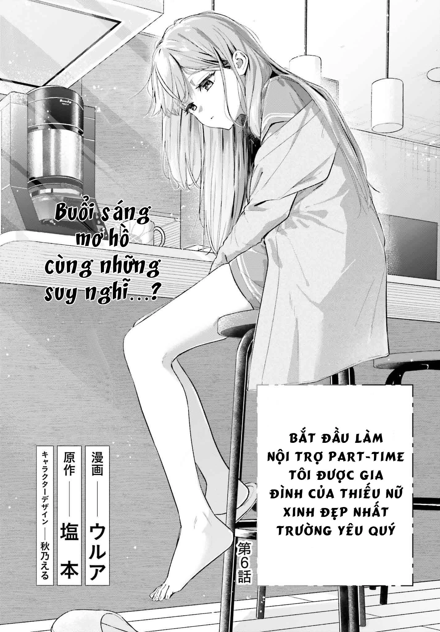 Khi Bắt Đầu Làm Công Việc Nội Trợ Bán Thời Gian, Tôi Được Gia Đình Idol Của Trường Để Ý Lúc Nào Không Hay Chapter 6 - 8