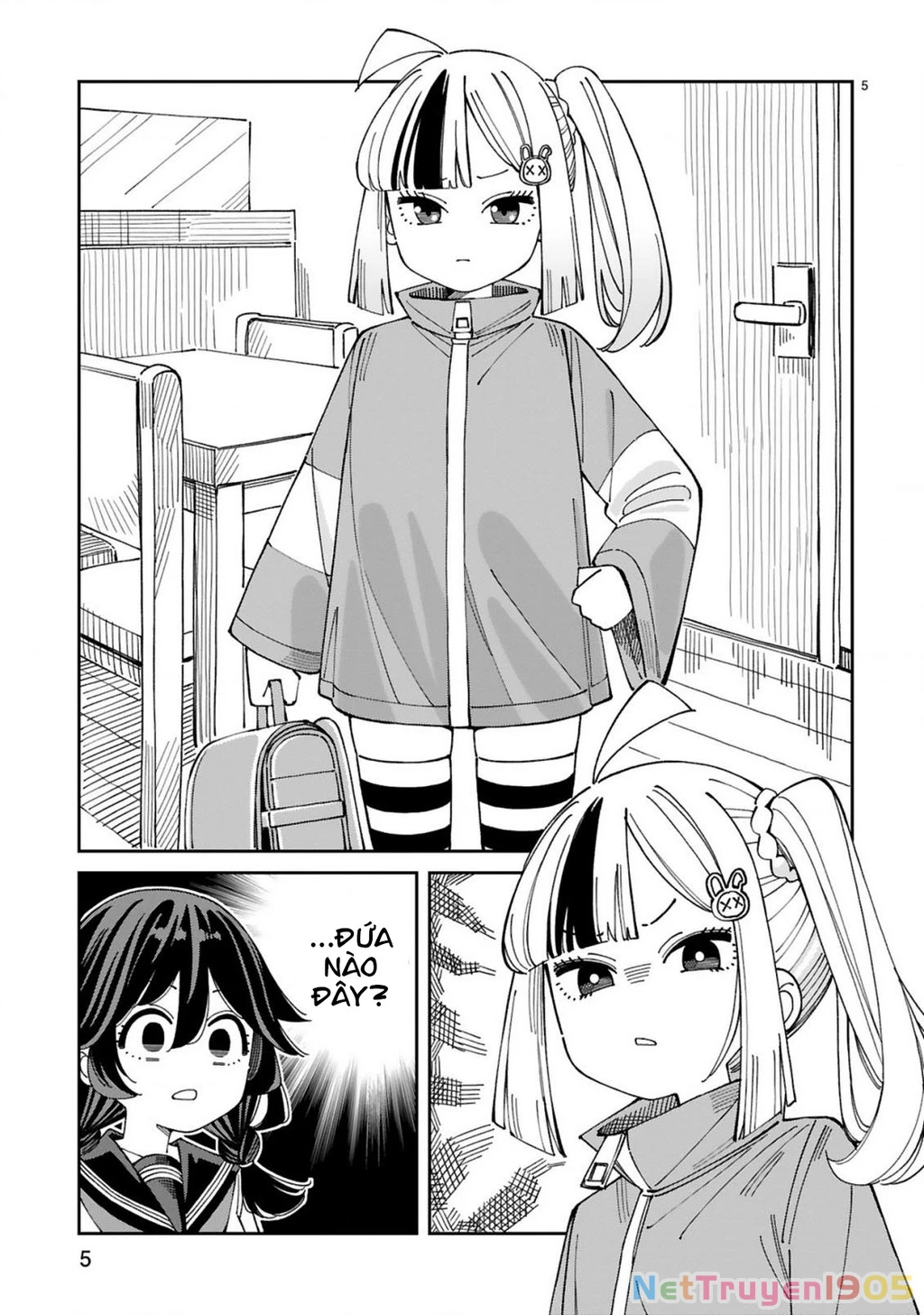 Uso Kareshi Demo Ii Kara Tonikaku Shitai Mashiro-chan Chapter 10 - 6