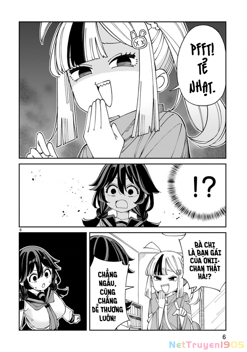 Uso Kareshi Demo Ii Kara Tonikaku Shitai Mashiro-chan Chapter 10 - 7