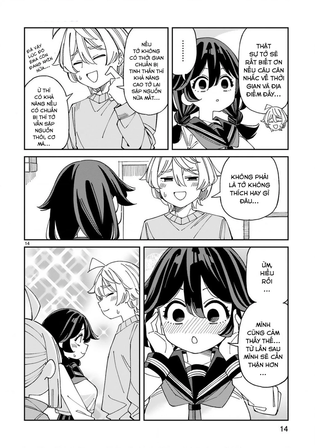 Uso Kareshi Demo Ii Kara Tonikaku Shitai Mashiro-chan Chapter 10 - 15