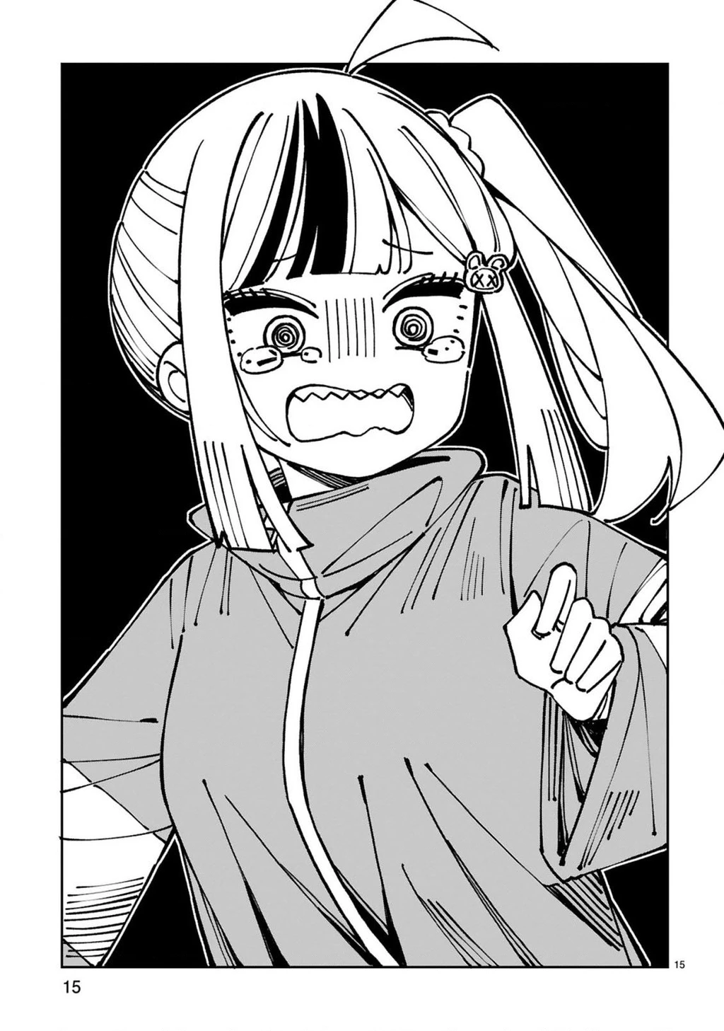 Uso Kareshi Demo Ii Kara Tonikaku Shitai Mashiro-chan Chapter 10 - 16