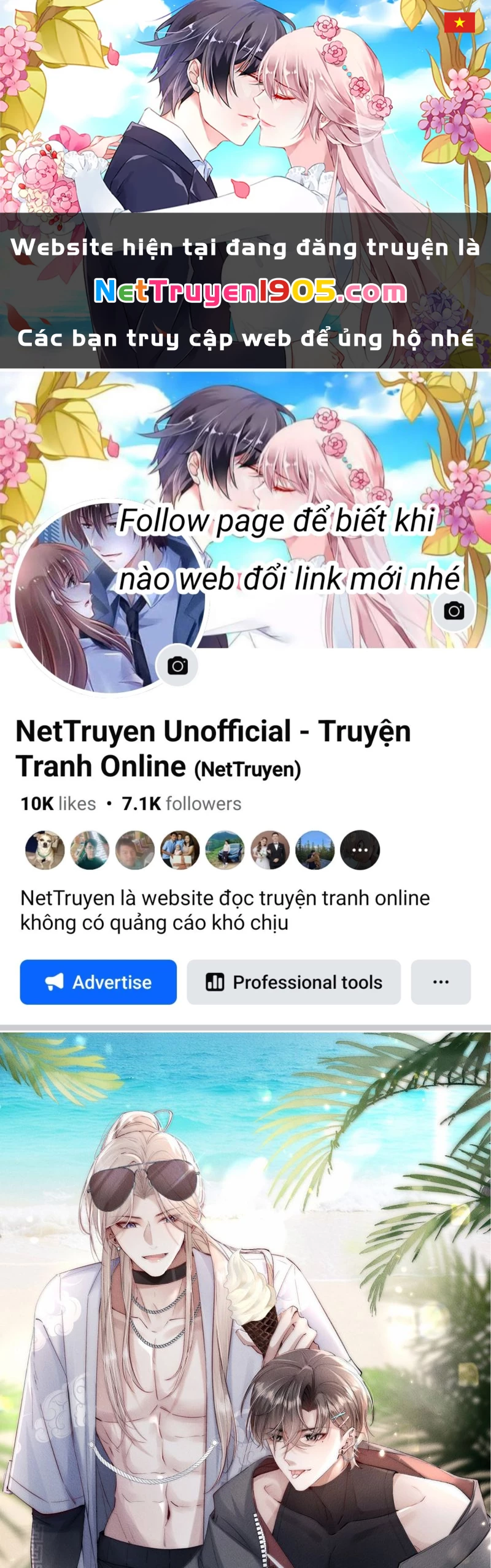 Kế Hoạch Tự Dưỡng Cuồng Khuyển Chapter 78 - 1