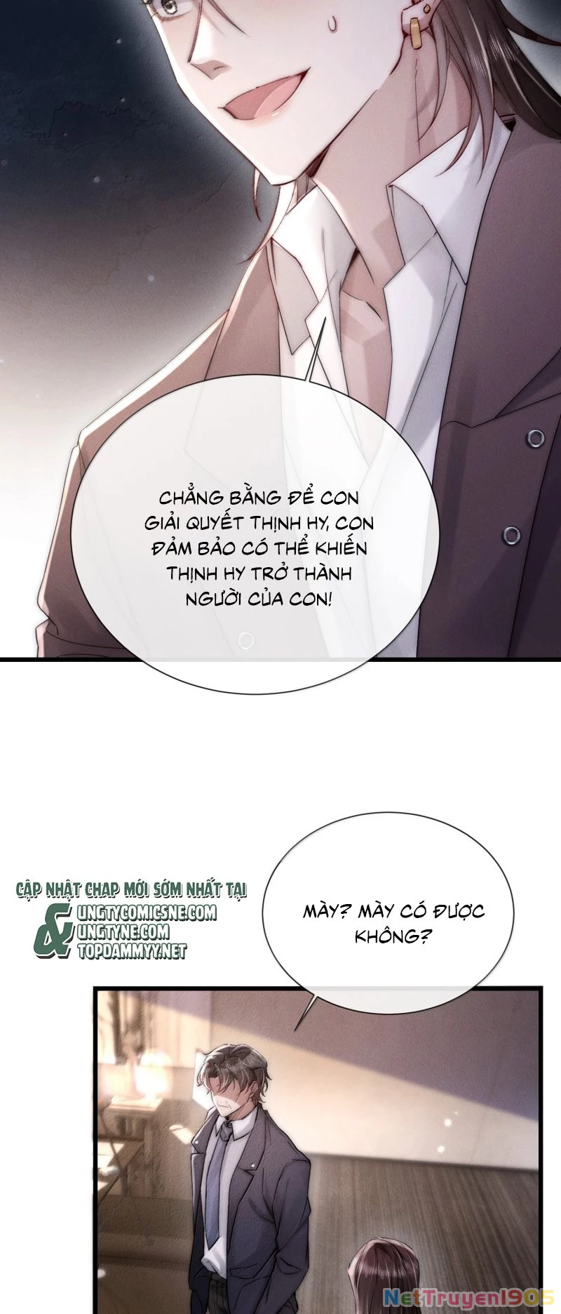 Kế Hoạch Tự Dưỡng Cuồng Khuyển Chapter 78 - 6