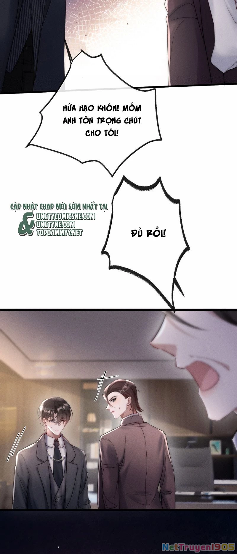 Kế Hoạch Tự Dưỡng Cuồng Khuyển Chapter 78 - 16