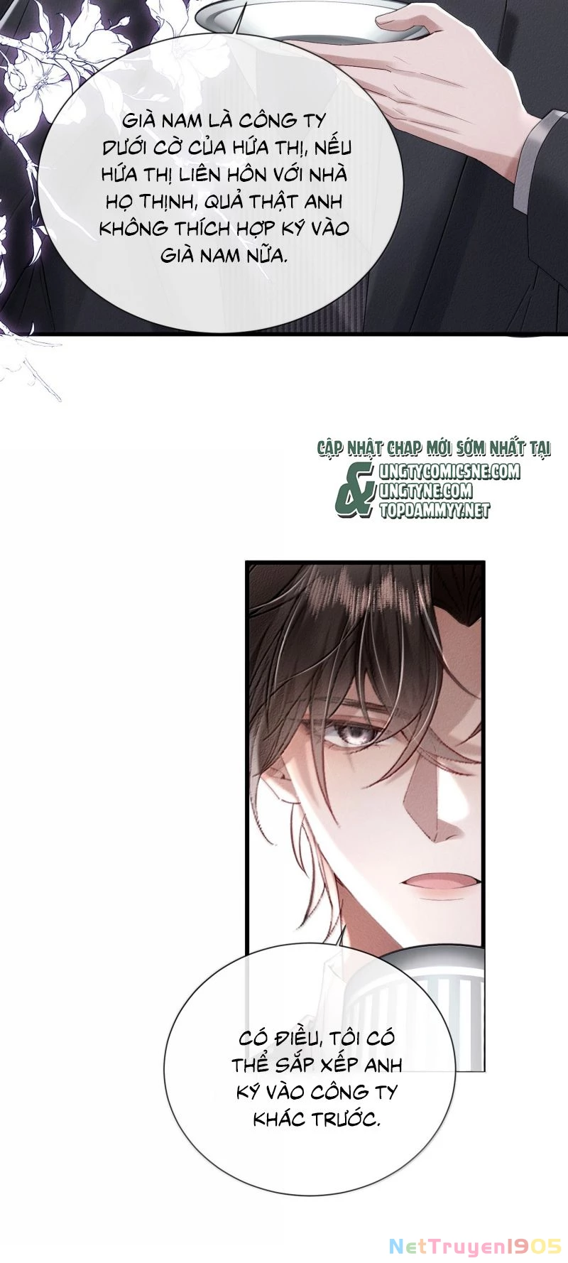 Kế Hoạch Tự Dưỡng Cuồng Khuyển Chapter 78 - 31